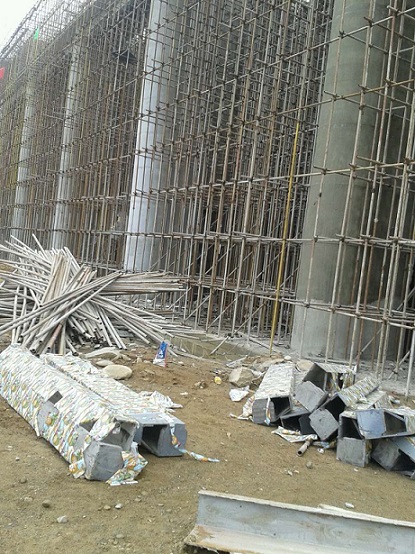 ���̰���